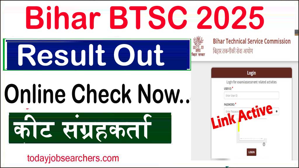 Bihar BTSC Insect Collector Result