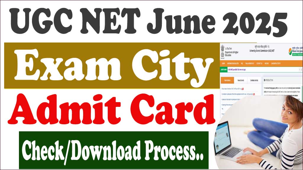 UGC NET June Admit Card 2025