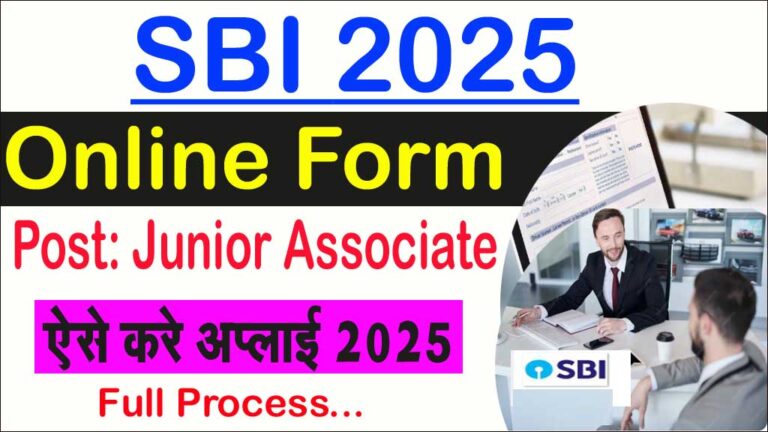 sbi