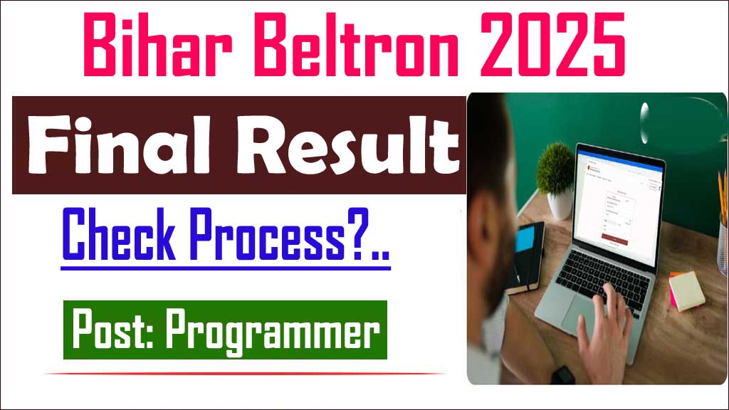 Bihar Beltron Programmer Result 2025