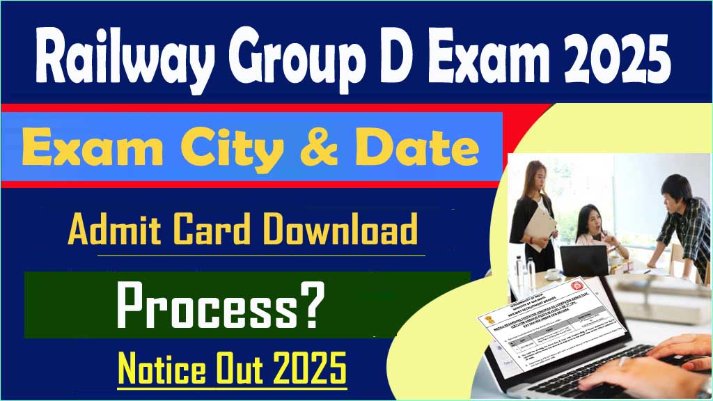 RRB Group D Exam Date 2025