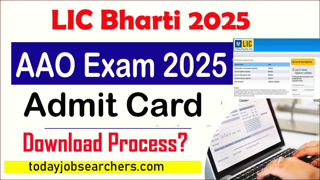 LIC AAO Admit Card 2025